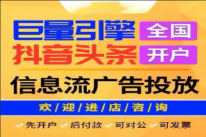 百度竞价推广公司案例：企业营销难题破解